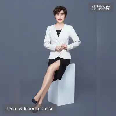 邹霓嘉